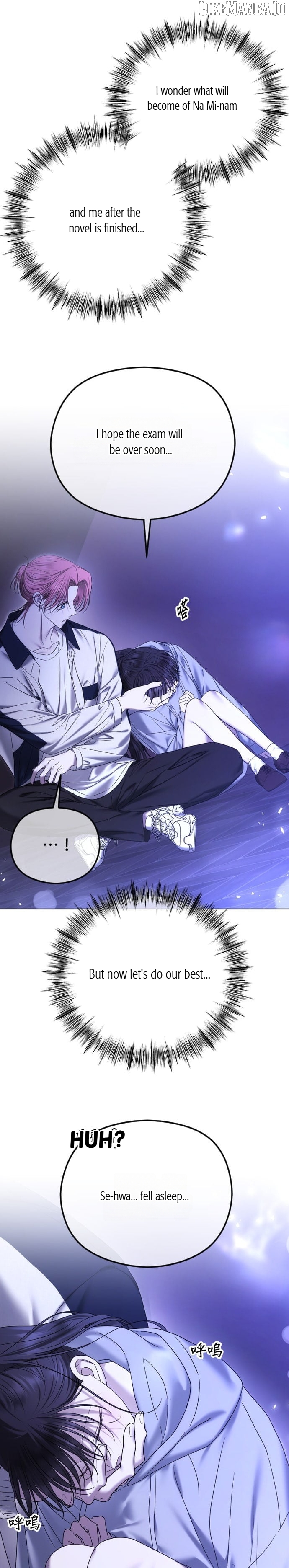 The Ending, I Want to Change it Chapter 83 - page 23